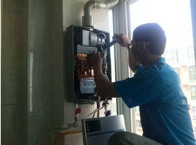 鄂尔多斯市万田热水器上门维修案例